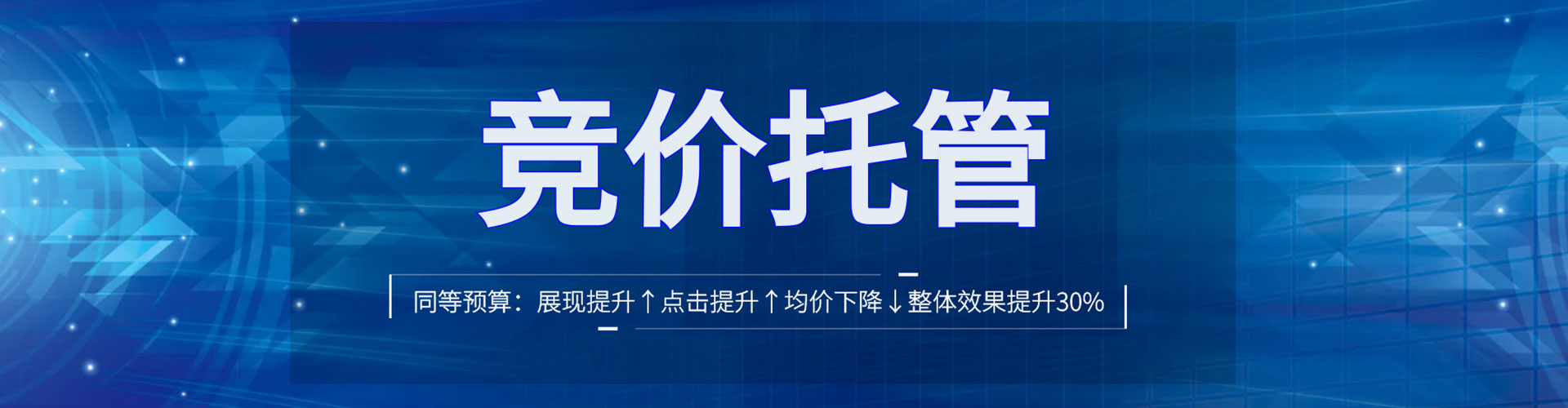 乳山小红书信息流